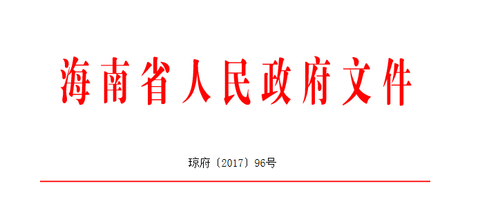 QQ图片20200810171731.png