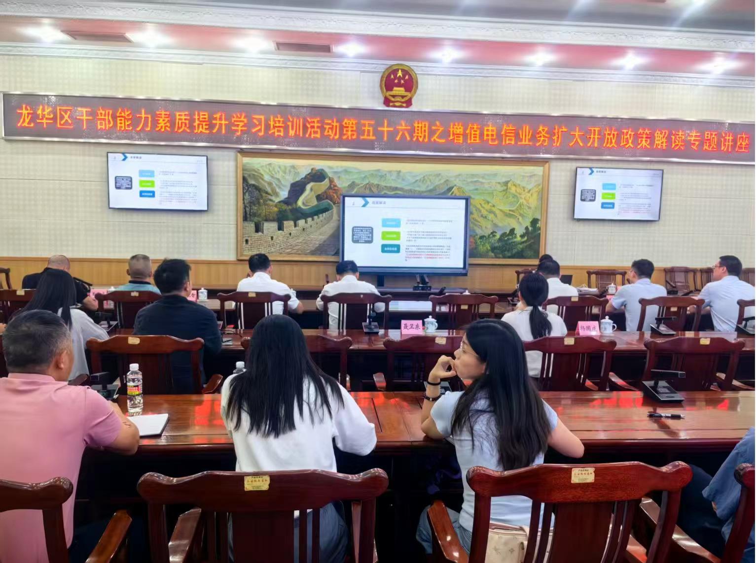 微信图片_20260617154829_292_10.jpg